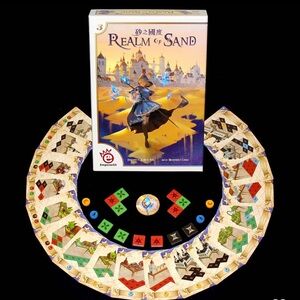 Realm of Sand Board Game - Blue and Yellow